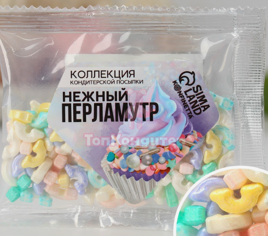 Кондитерская посыпка «Нежный перламутр», 25 г.