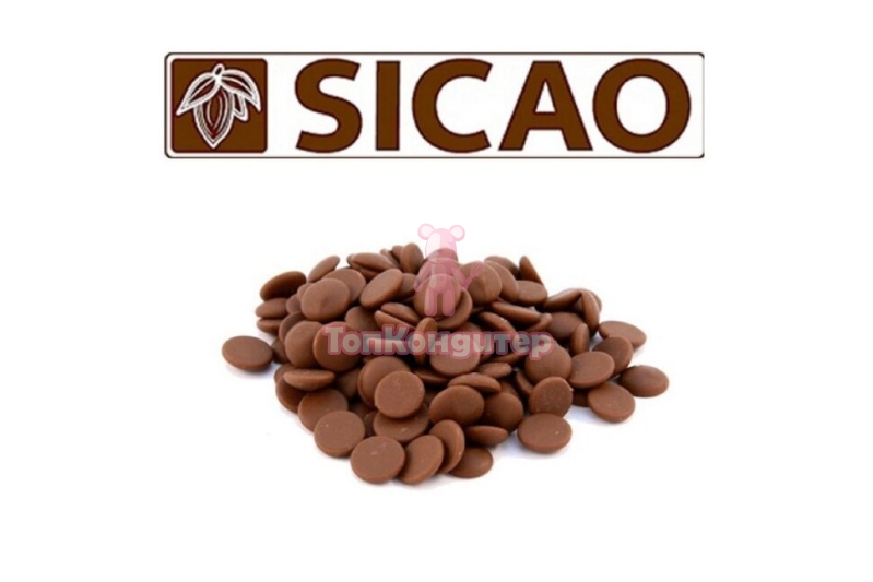 Шоколад молочный Sicao Select 33,6% 200 гр , Россия