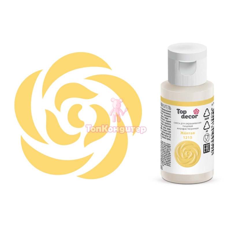 Краситель-концентрат S-gel 86 изумрудный, KREDA, 10мл