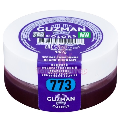 Краситель GUZMAN №773 водорастворимый черная смородина 10 гр