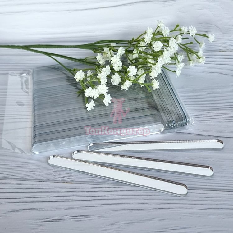 Палочки акриловые для эскимо 11 см "Серебро" 12шт.