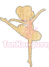 Топпер "Балерина", 36001132-з 9*12 см