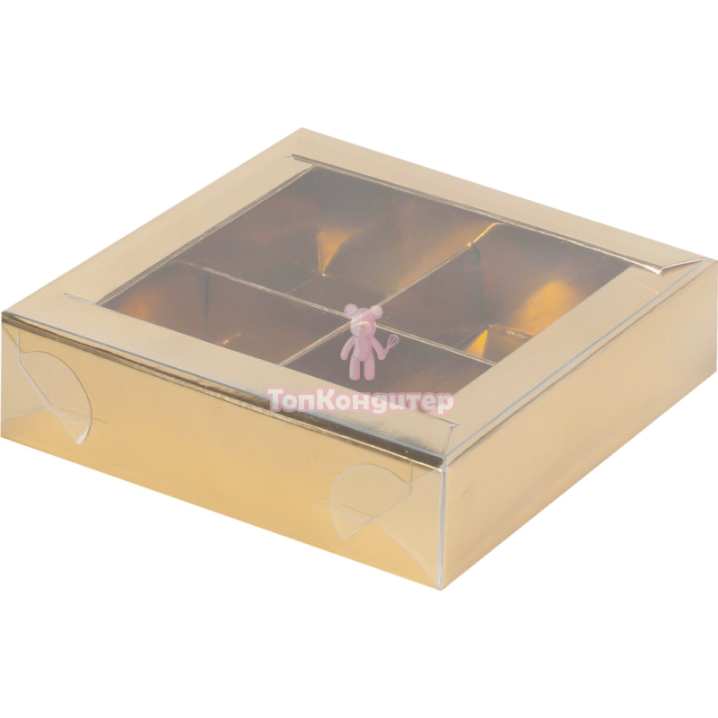 Коробка на 4 конфеты 12 см*12 см*3 см с пластиковой крышкой золото