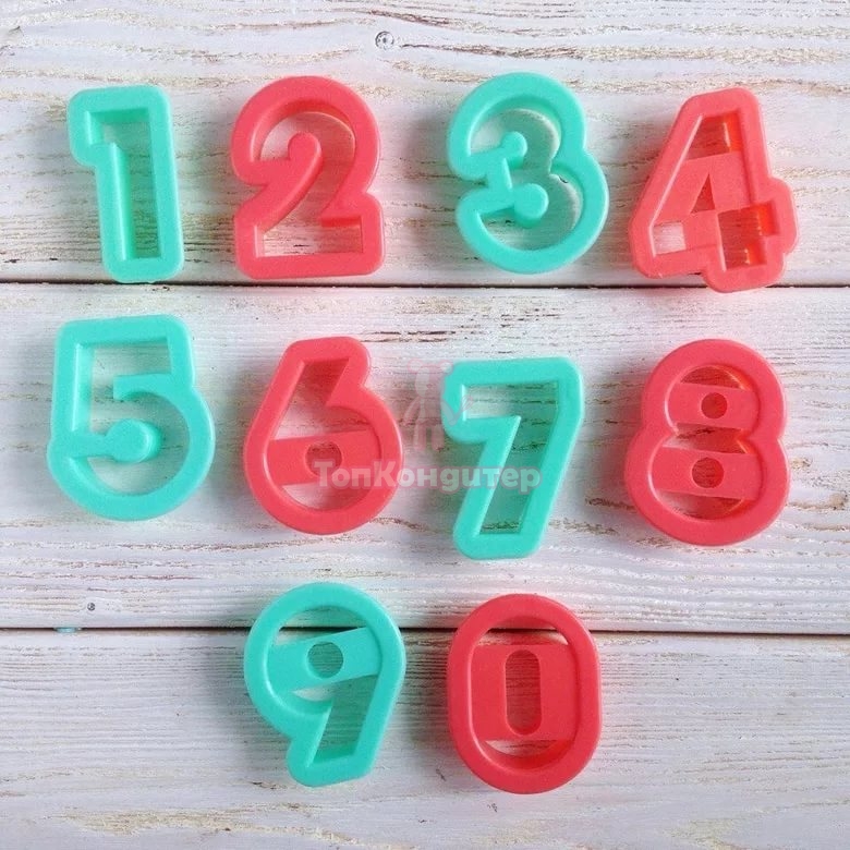 Набор форм для вырезания печенья "Цифры" 4 х 5 х 1,2 см.