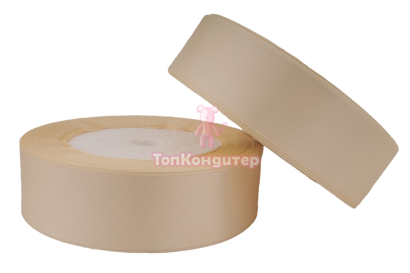 Лента атласная 2,5 см Бежевый 23 м