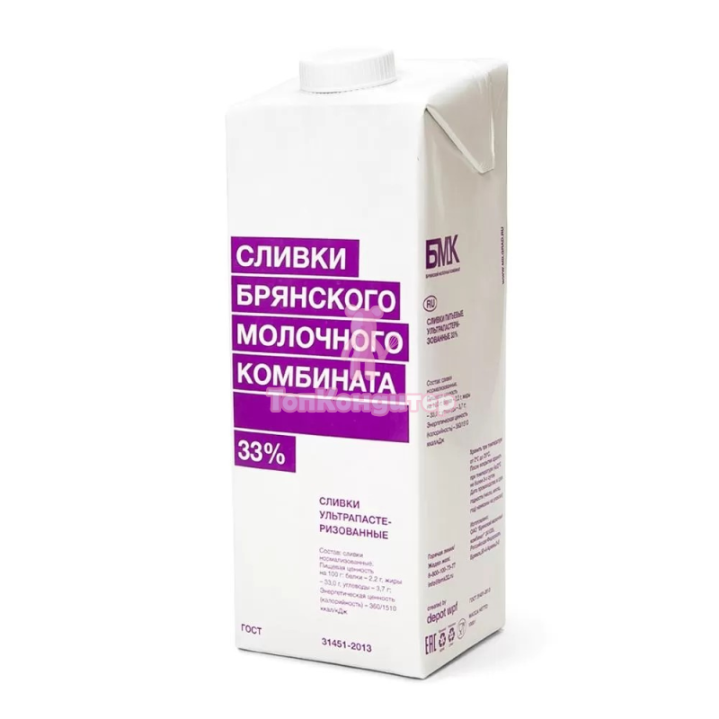 Сливки "БМК" 33% 1 л
