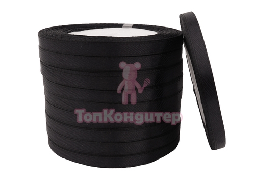 Лента атласная 0,6 см Черный 23 м