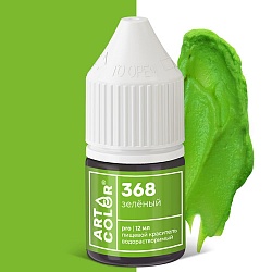 Краситель водорастворимый  "Art Color" 368 Зеленый, 12 мл