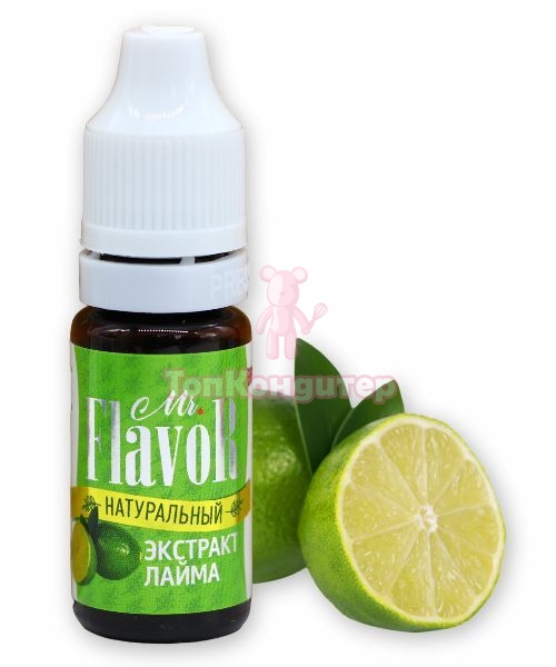 Экстракт Mr.Flavor Лайма 10мл
