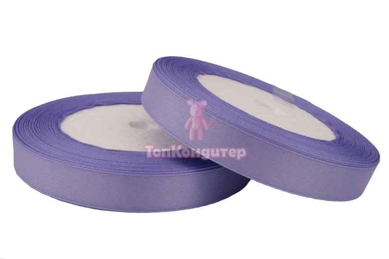 Лента атласная 1,2 см Сиреневый  23 м