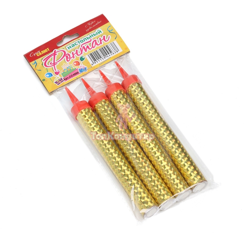 Свечи-фонтаны 12,5 см, 4 штуки