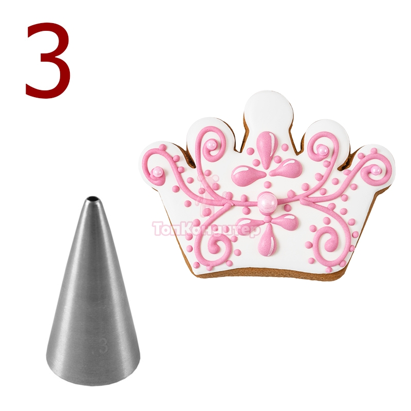 Насадка кондитерская №3 "Круг"