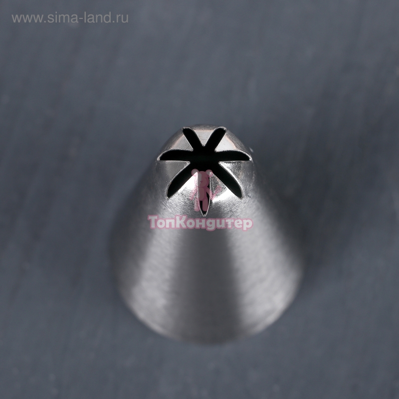 Насадка для кондитерского мешка d=3 см "Закрытая звезда" С6